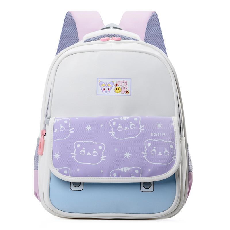 Delightful Cartoon Childrens Backpack Available In Purple And Pink For Days School