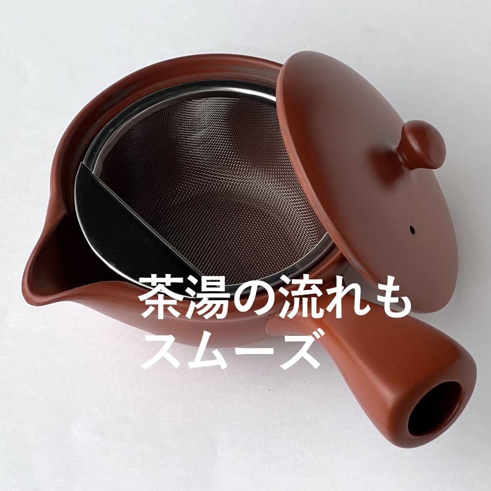Teapot 224A with Cup Made in Japan Tokoname-yaki Strainer, 250ml, (Red Clay)