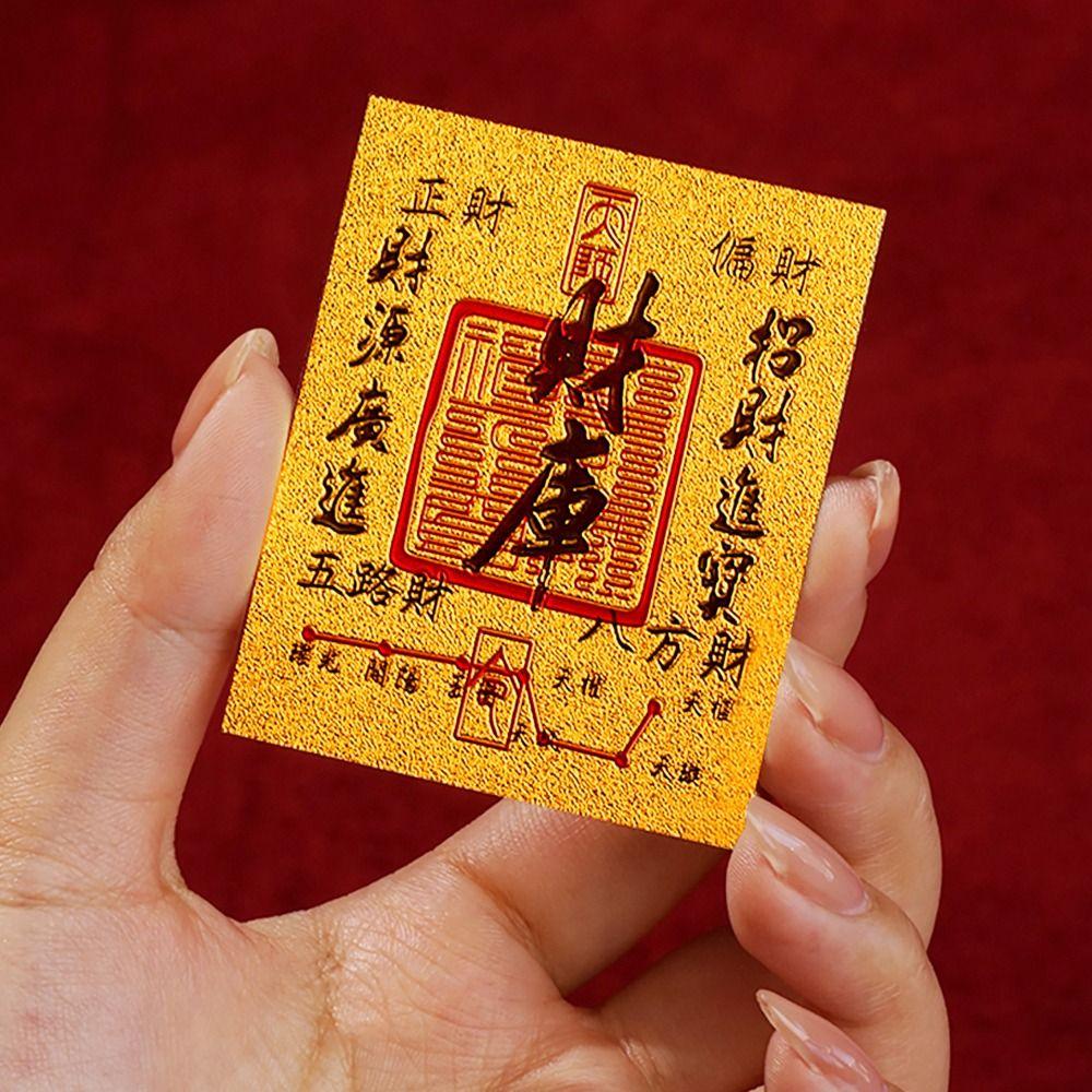 20Pcs Blessing Good Luck Good Luck Stickers Good Wish Feng Shui God Of Wealth Sticker Business Fortuna Treasure Photo Sticker