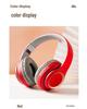 Head-mounted Bluetooth Wireless Headphones with Large Earcups, Retractable Metal Design, Matte Finish, New Private Mold