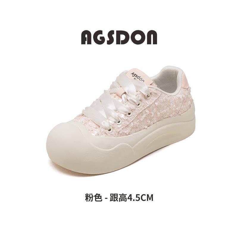 Augustine platform white shoes women's 2025 new summer thin board shoes college style sequins casual sports shoes