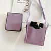 2 In 1 Crossbody Bag Phone Case for Samsung Galaxy Z Flip 5 3 4 Flip3 Flip4 Flip5 5G Case Shoulder Pouch Strap Leather Cover