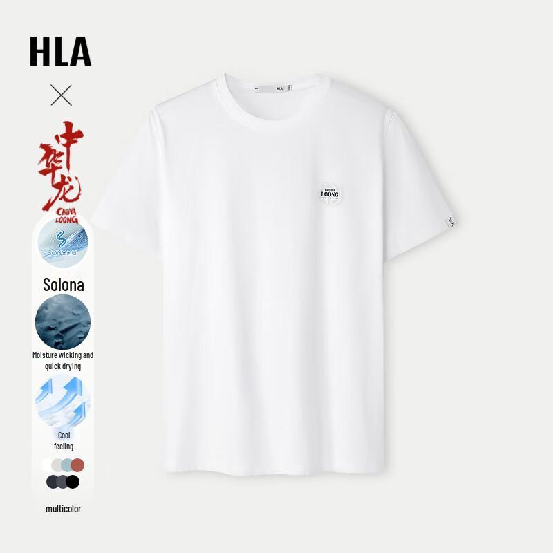 HLA Men's Short Sleeve Cool-Feel T-Shirt with Dragon Graphic
