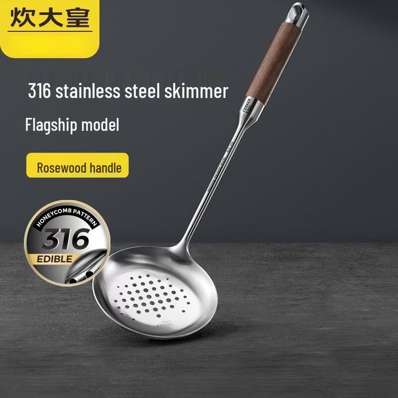 COOKER KING 316L Stainless Steel Rosewood Handle Kitchen Utensil