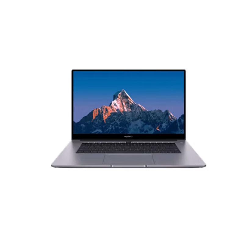 Huawei MateBook B3-520 15.6-inch Business Laptop (CN version)
