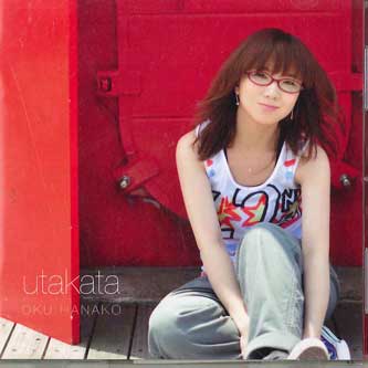 

CD HANAKO OKU - Utakata PCCA03215 PONY CANYON Japan ObiJapanese Pop/Rock Used