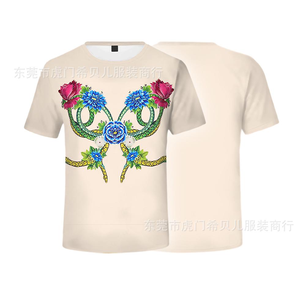 

Clothing New Hunger Games: Mingwu And The Song Of Snakes Cos Dress Sweater Women S T-Shirt Short-Sleeved Children S Clothing Children s clothing [160]