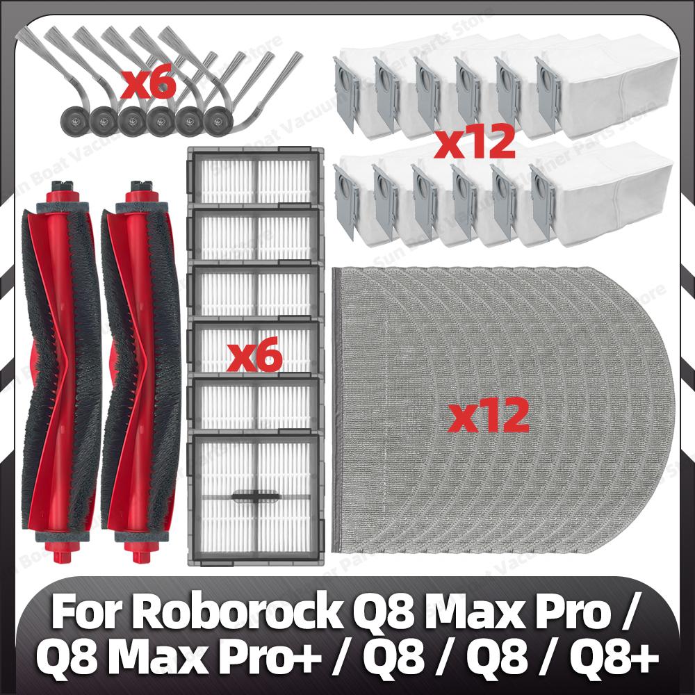 Compatible for Roborock Q8 Max Pro / Q8 Max Pro+/ Q8 / Q8 / Q8+ Main Side Brush HEPA Filter Mop Pad Dust Bag Spare Parts