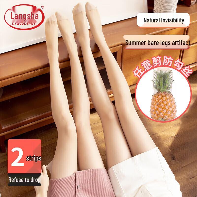 

Женские ультратонкие колготки Langsha, устойчивые к зацепкам One Size (80-130 jin)