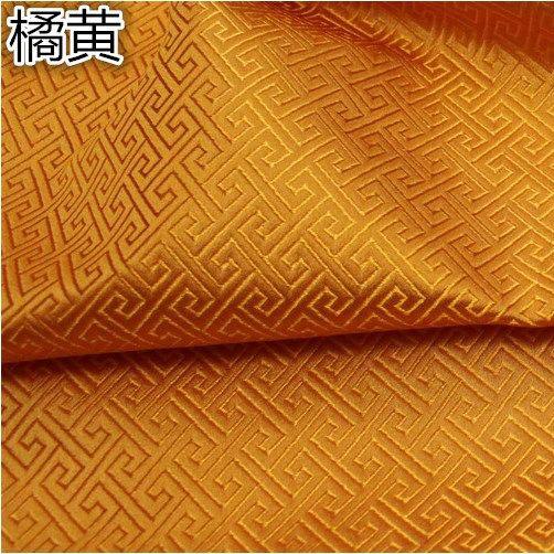 Brocade Jacquard Fabrics Smooth for Women Clothing Doll Hanfu Handmade Diy Pillowcase Sewing Packaging Cloth 50/100/150/200*75cm