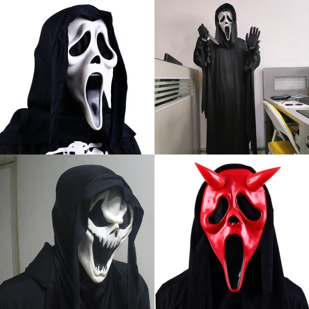 Vyděste své přátele naším kostýmem s maskou Dospělý Výkřik, obličej ducha, Cosplay kostým, perfektní pro Halloween!