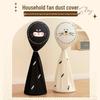 Universal Cat Pattern Fan Dust Cover for Vertical & Floor-Standing Fans
