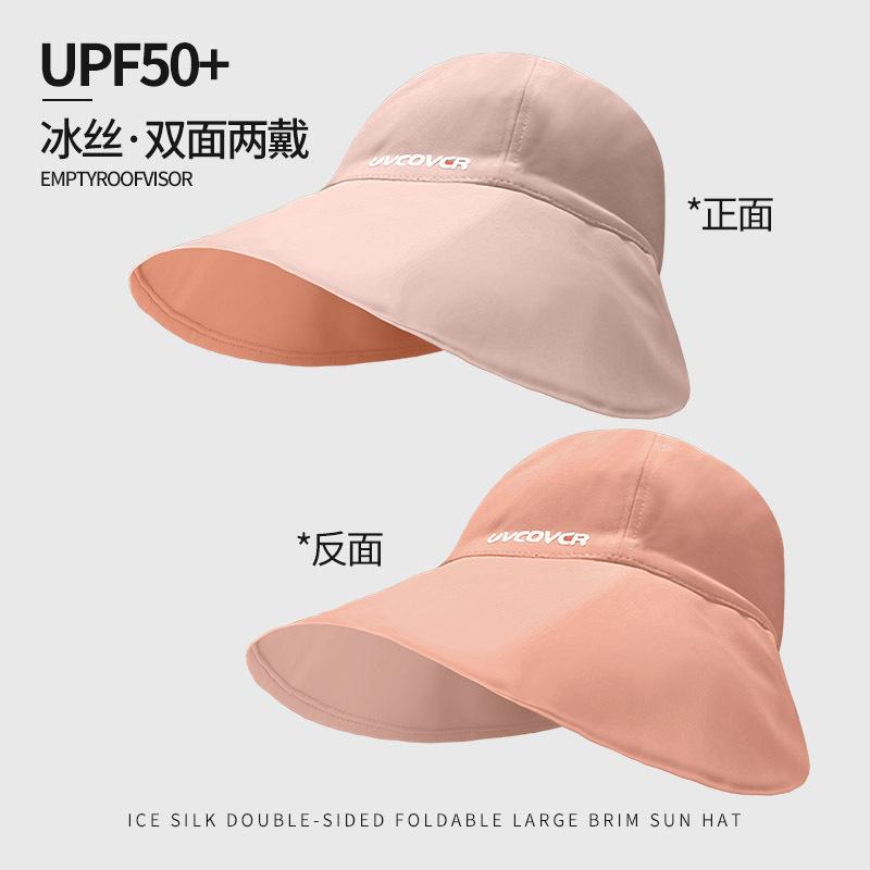 Ice Silk Ponytail Sun Protection Cap Cap Cap Bucket Hat Women's Sun Hat Empty Top Hat Summer Hat Women's New Model