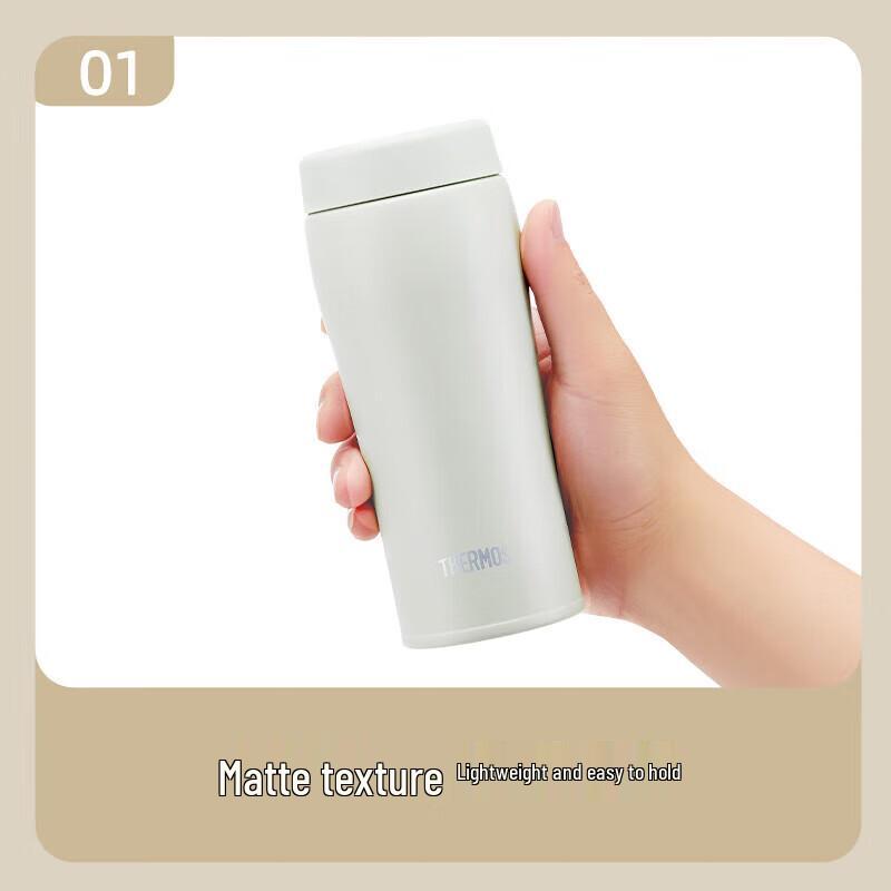 THERMOS TCOL-360 Series Insulated Water Bottle 360ml