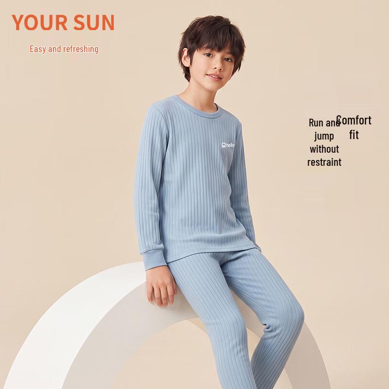 YierShuang Boys' Pure Cotton Thermal Underwear Set