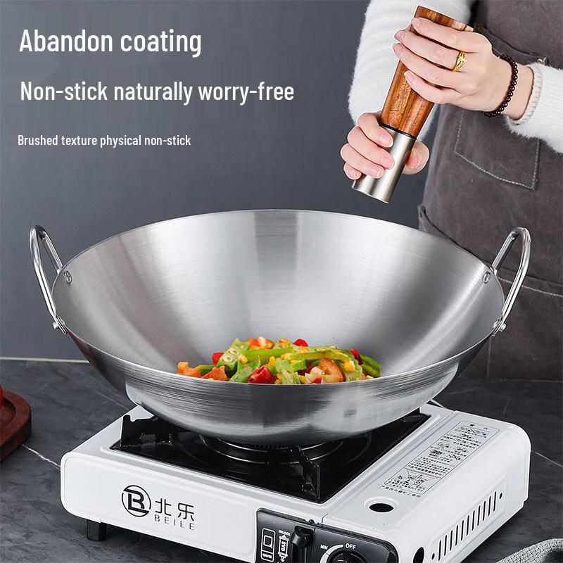 Yi Pan 43cm Stainless Steel Double-Handle Wok