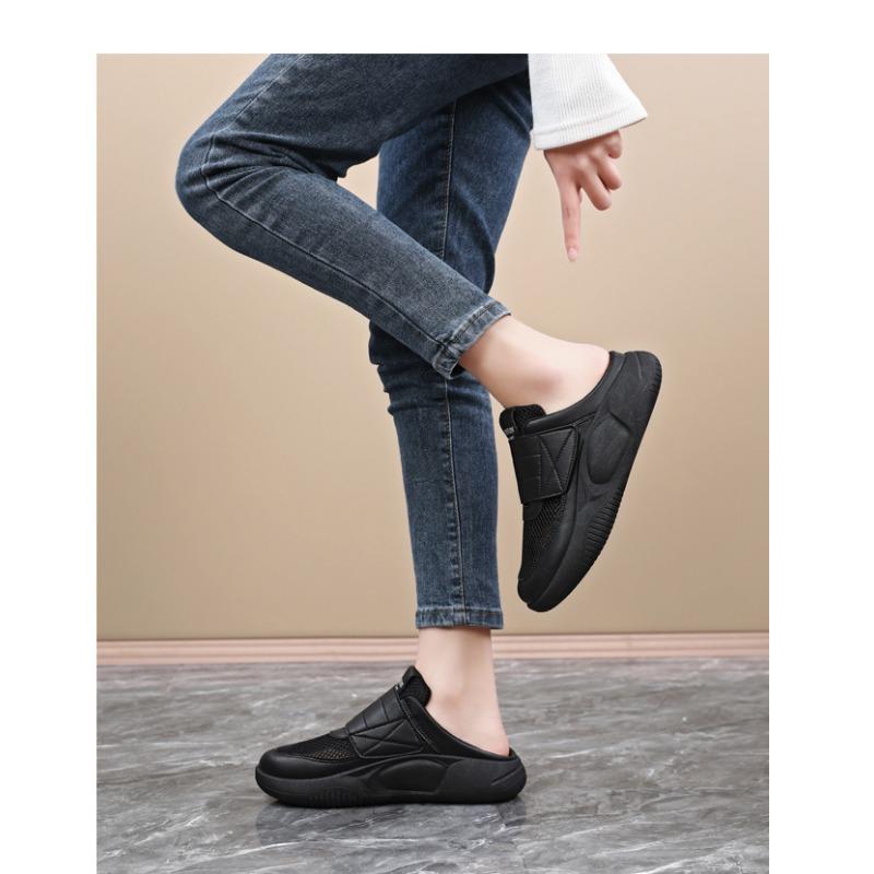 Women's Mesh Mule Sneakers - Adjustable Strap Thick Sole Breathable Casual Shoes
