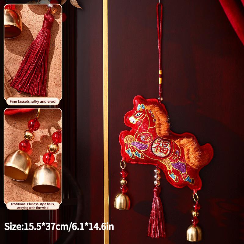 Chinese Spring Festival Lucky Decor The Year Of Hores Door Hanging Pendants Chinese New Year Home Party Supplies