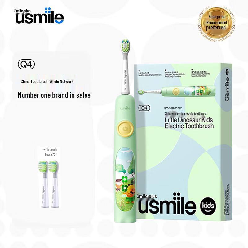 

Usmile Smart Anti-Cavity Kids Electric Toothbrush with Screen Q4