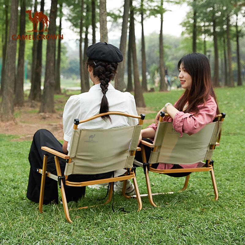 CAMEL Outdoor Foldable Kermit Camping Chair