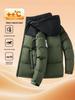 Men's Color Block Hooded Down Cotton Jacket with Wool Filling - Thick, Warm, Loose-Fit, Stand Collar Winter Coat