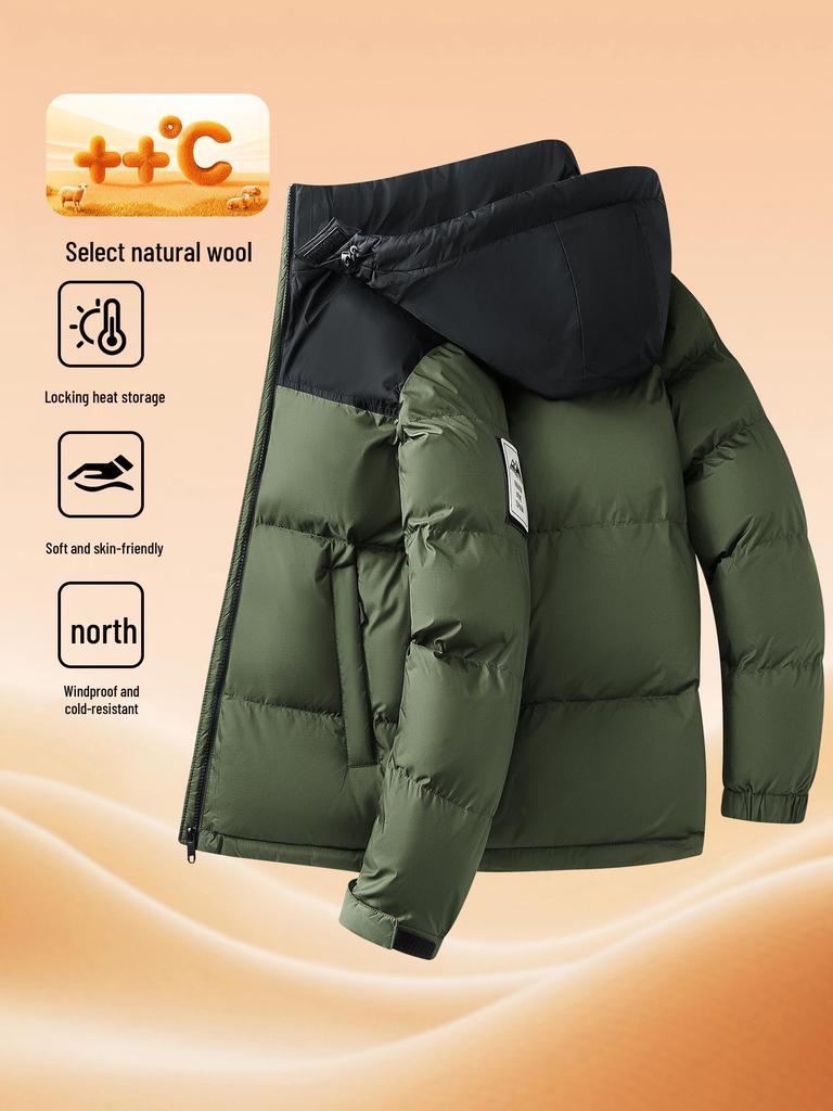 Men's Color Block Hooded Down Cotton Jacket with Wool Filling - Thick, Warm, Loose-Fit, Stand Collar Winter Coat