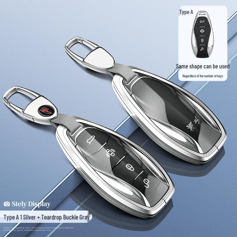 2024 Hongqi H5/H6/H9/HQ9/HS5/HS7/HS3/EH7 Key Case & Car Buckle Shell