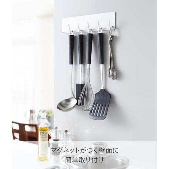 Yamazaki Jitsugyo Magnet Kitchen Tool Hook Plate White 2437