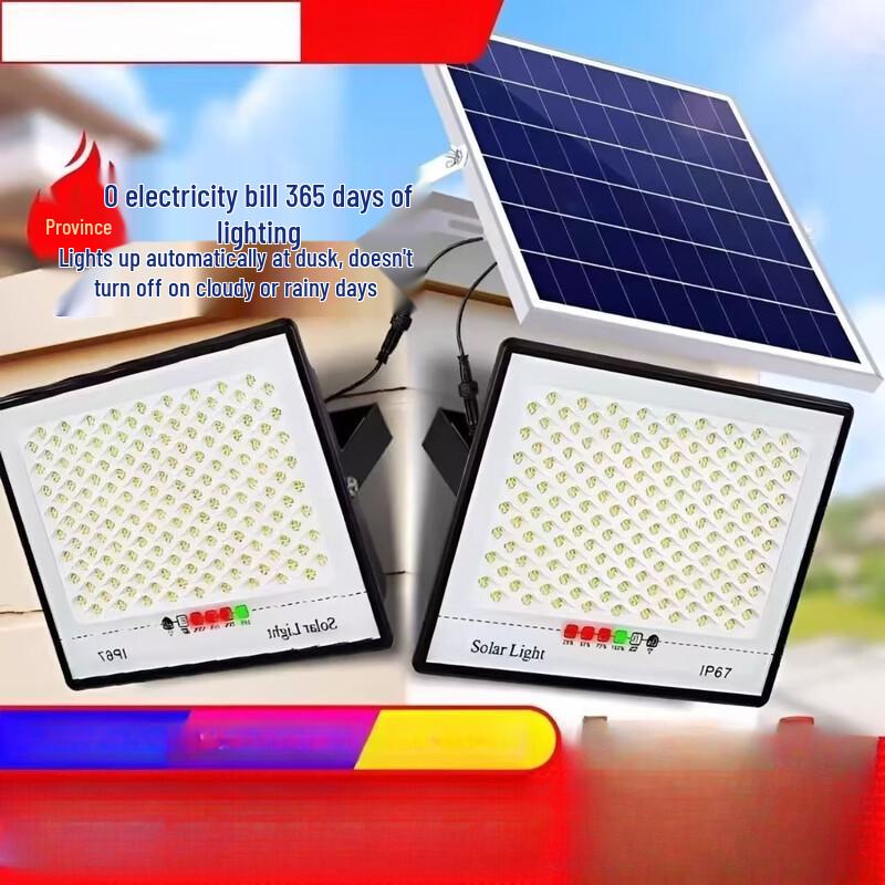 Dual-Head Solar LED Flood Light