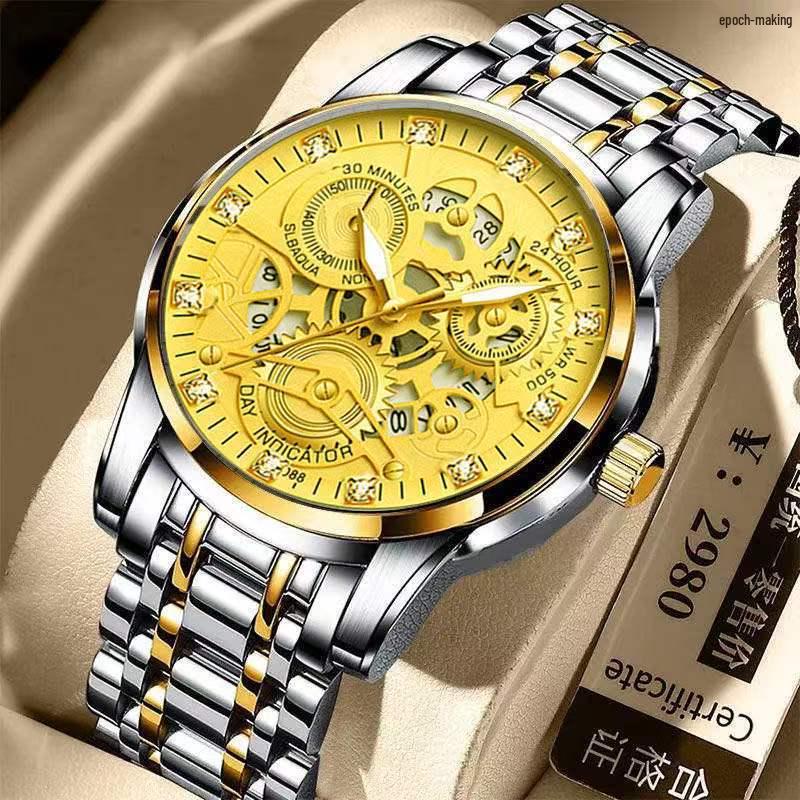Men's Waterproof Automatic Quartz Watch with Luminous Hollow Diamond Design