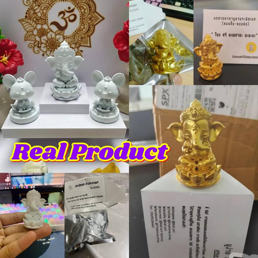 Ganesha Elephant Head Hinduism God Statue Powerful Success Amulet Talismans Jewelry Vintage Protect Health Lucky Rich