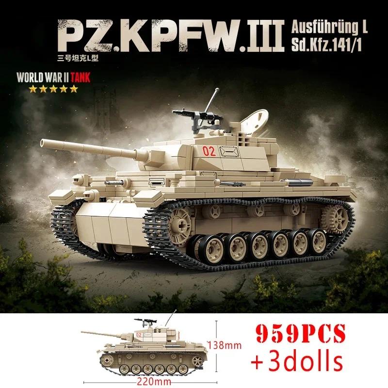 Ww2 Military World War German Leopard Medium Tank Building Blocks Bricks Kid Educational Toys for Children Boy Christmas Gifts