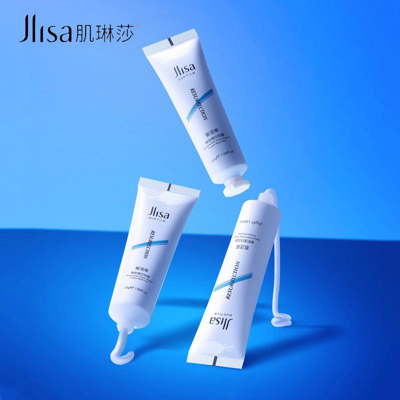 

Воскресшая трава, йогурт, протеин, грязевая маска, баланс влаги, масло, маска, портативный дорожный пакет