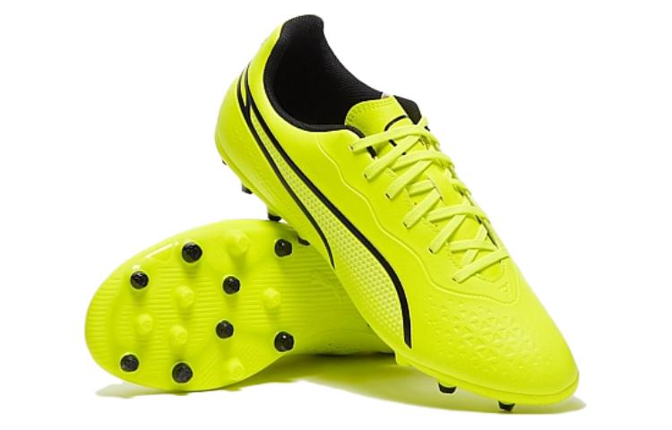 PUMA King Match Mg Cleats 'Solar Yellow Black'