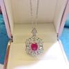 Luxury Jewelry Imitation Sri Lankan Sapphire Necklace Full Diamond High Carbon Diamond Treasure Pendant Collarbone Chain
