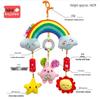 Beijiali Rainbow Baby Stroller & Crib Mobile Wind Chime