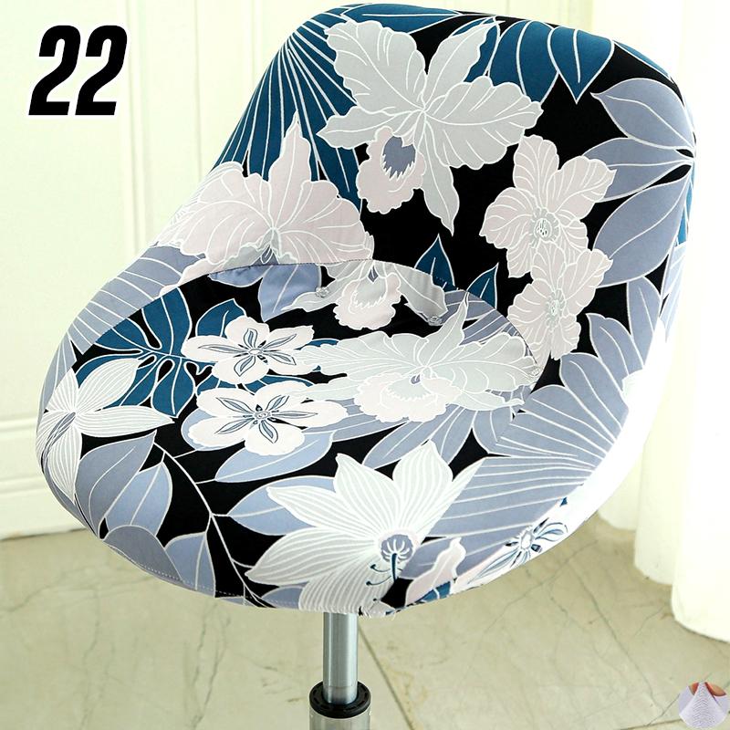 High Elastic Universal Arc Chair Cover For Rotating Lifting Bar Stools Cashier Counter Hotel Home Seat Protector