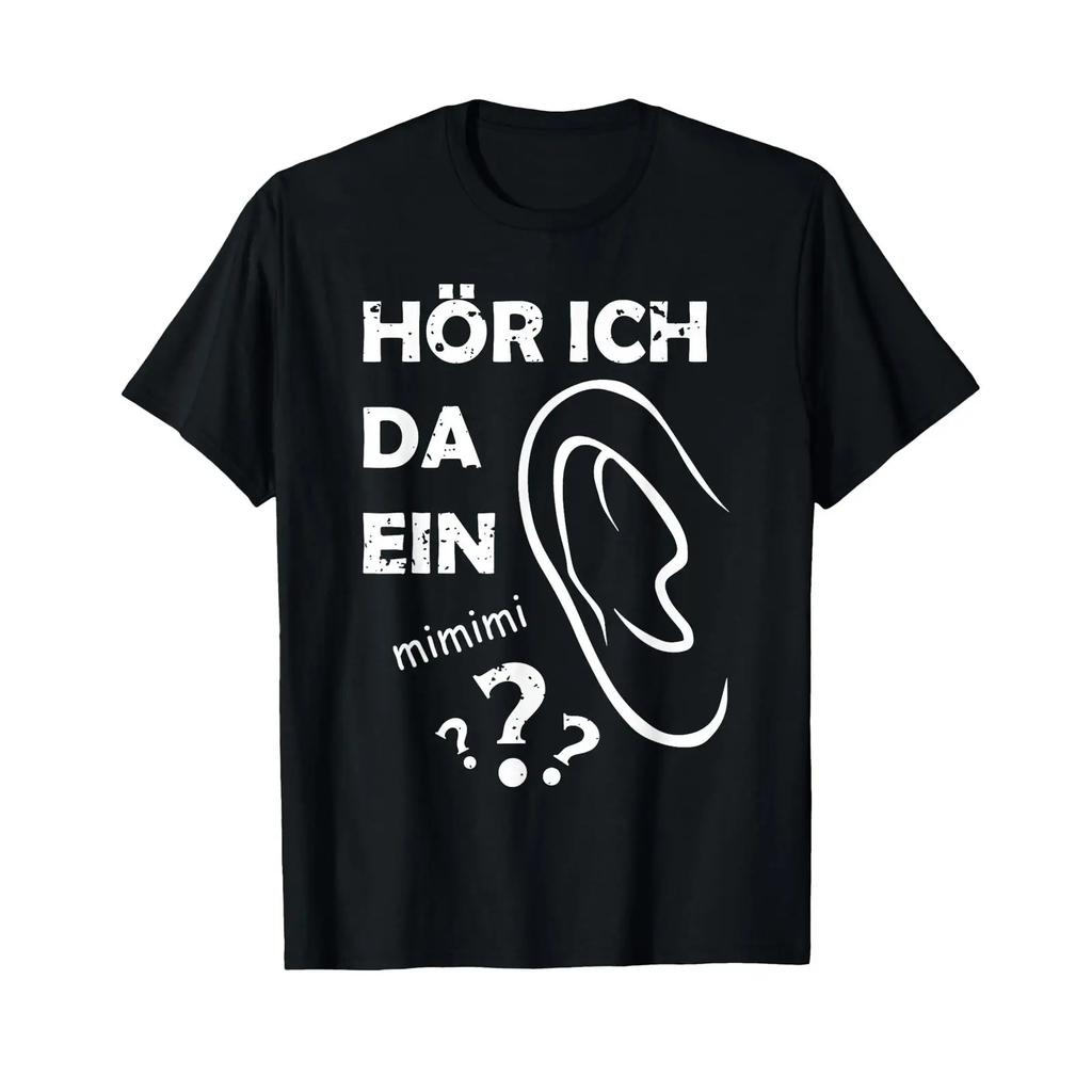 Do I Hear A Whine Funny Slogan T Shirt Vintage Stylish Homme Casual Stretched Unisex Breathable Top For Everyday Wear