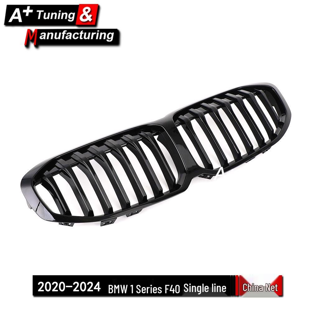 Gloss Black Single-Bar Kidney Grille for BMW 1 Series F40 (2020-2024)