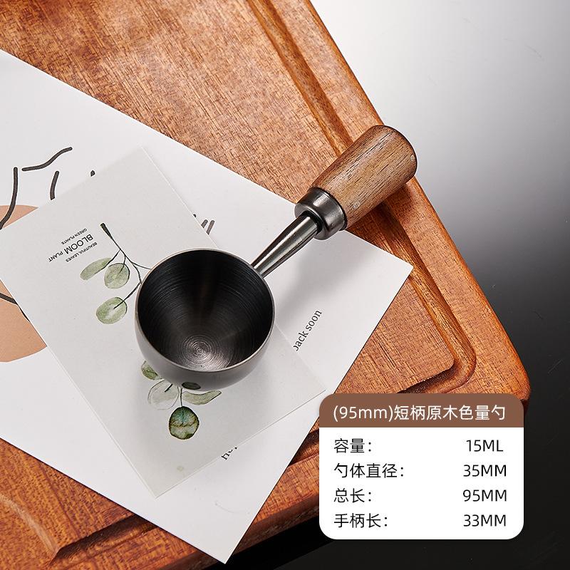 304 walnut handle coffee spoon long handle coffee powder measuring spoon baking short handle stainless steel coffee bean spoon