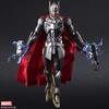 Marvel Universe Variant Bring Arts Designed by Tetsuya Nomura Thor PVC Painted Action Figure JUN208883