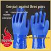 Waterproof Non-Slip Rubber Coated Work Gloves: Oil & Wear Resistant, Thickened Protective Design