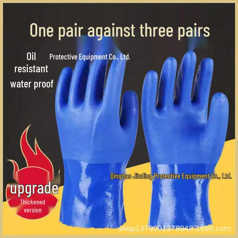 Waterproof Non-Slip Rubber Coated Work Gloves: Oil & Wear Resistant, Thickened Protective Design