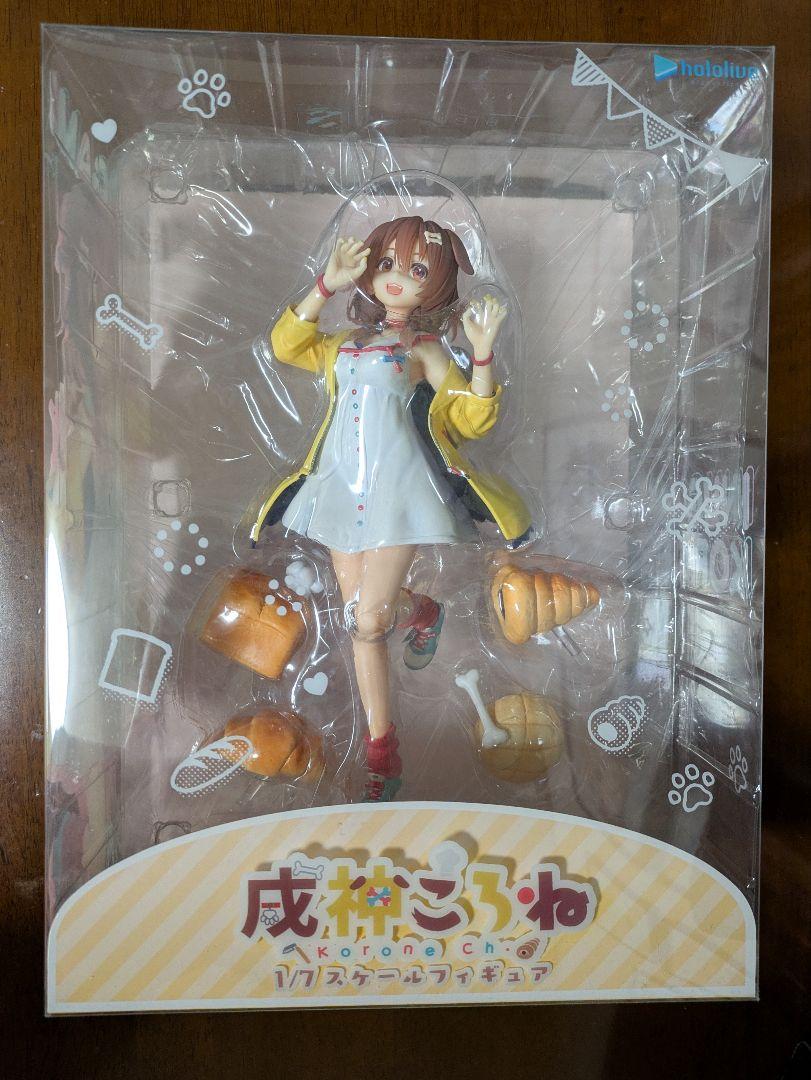 

[USED] Hololive Inugami Korone 1/7 Scale Figure Spiritale