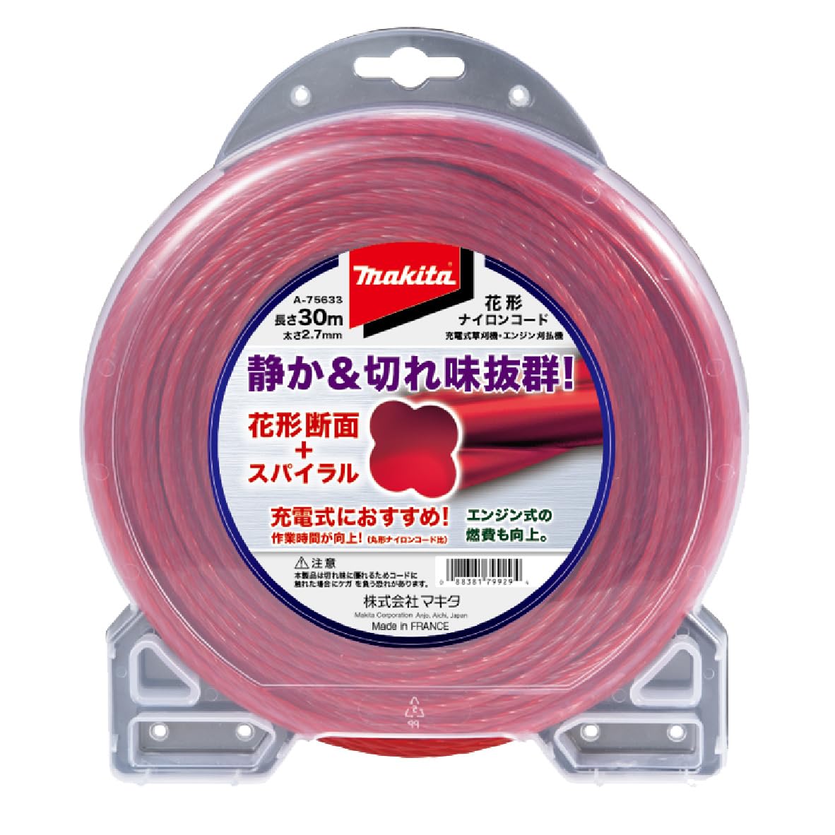 

Нейлоновый шнур Makita 30м (Макита) В форме цветка A-75633