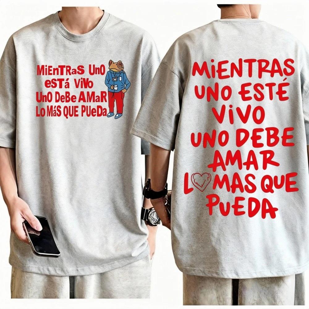 Rapper Bad Bunny Tshirt Debi Tirar Mas Fotos DTMF World Tour T Shirts Fashion Trendy Unisex Cotton Crew Neck Hip Hop Tshirts
