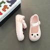 Fashion Soft Cute Girl Cartoon Puppy Bag Head Slippers Women's Summer New EVA Wear Versatile Cool Shoes