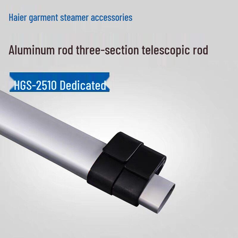 Telescopic Pole Three-Section Hanger Ironing Rod for Garment Steamer HGS-2510 0.8L or less