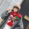 Deer winter knitted warm versatile Japanese shawl couple male and female students soft sister Christmas gift scarf