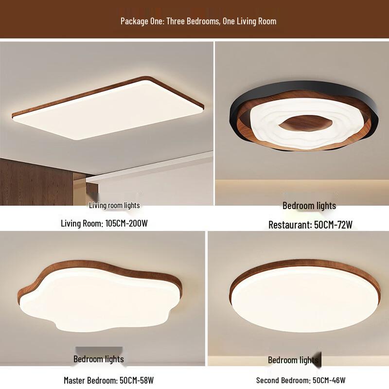 French Retro Walnut Grain Ceiling Lamp